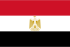 جنيه مصري